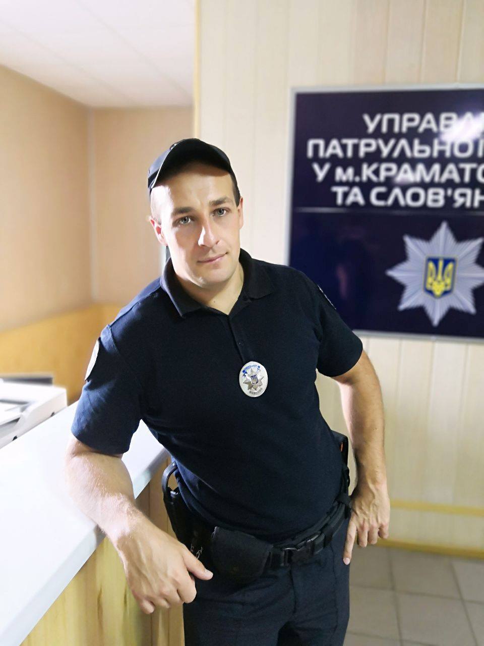 Артем Супрун